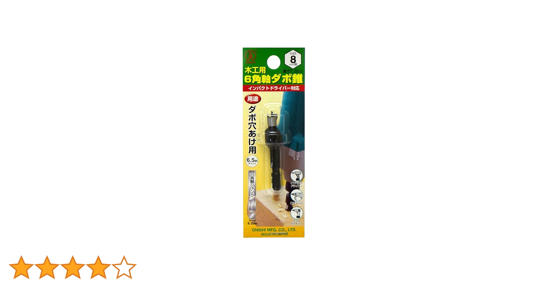 とりひき出品 トリックスター / Ninja ZX-25R(21-22)政府認証フルエキゾースト